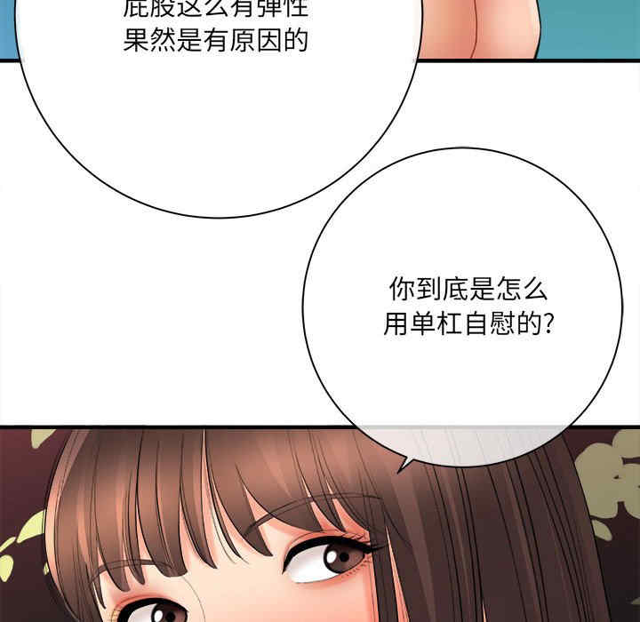 第118张