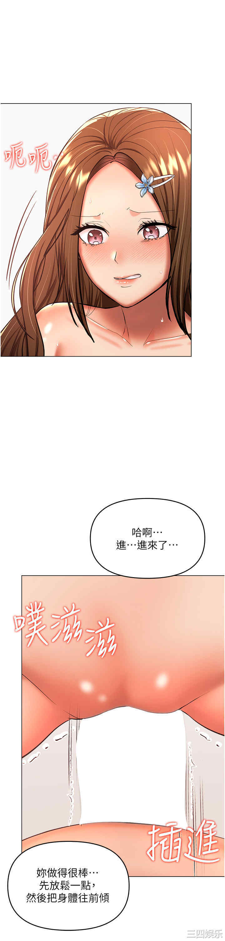 第22张