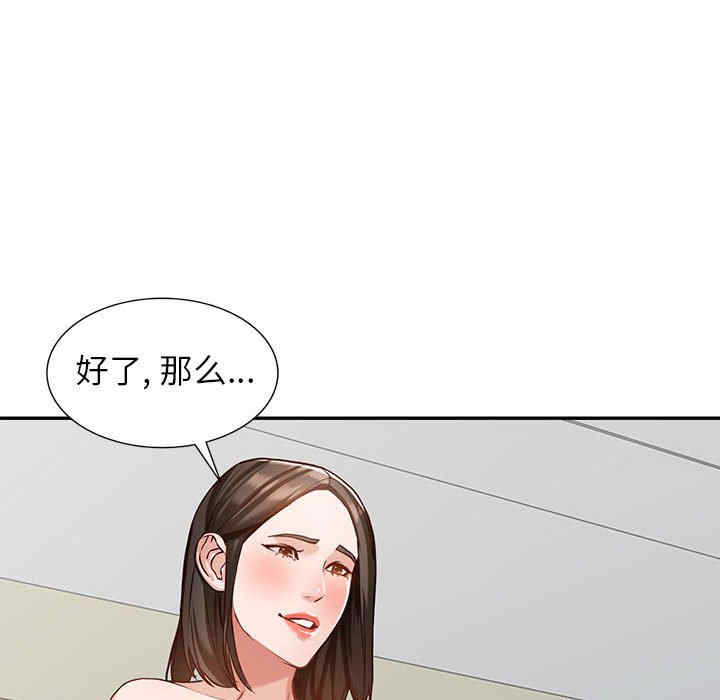 第65张