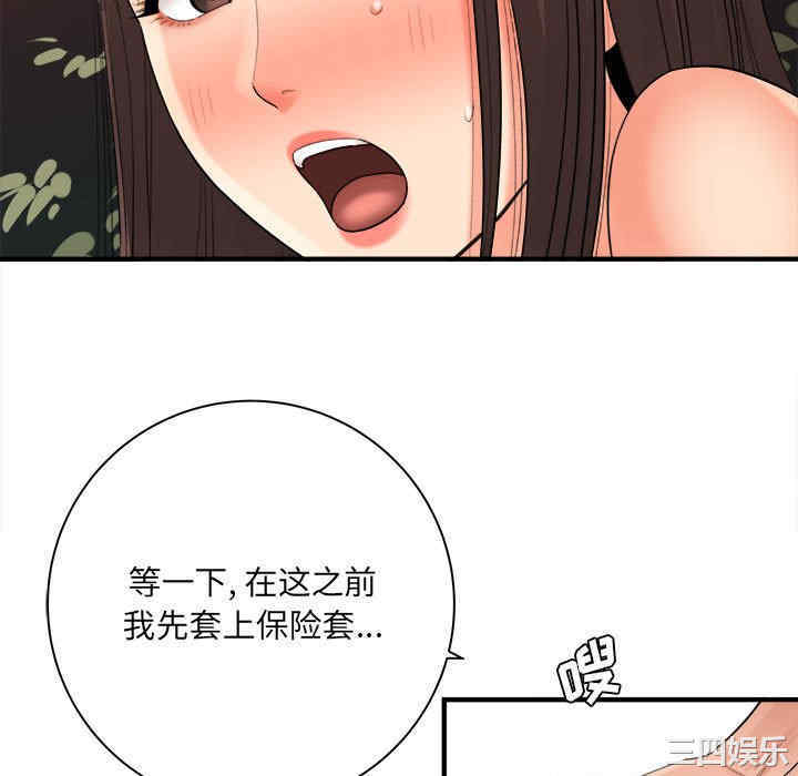 第119张