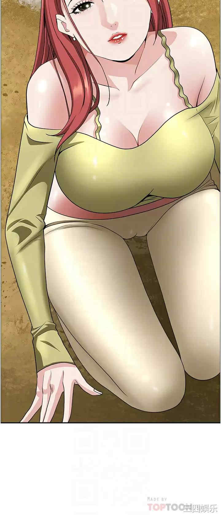 第10张