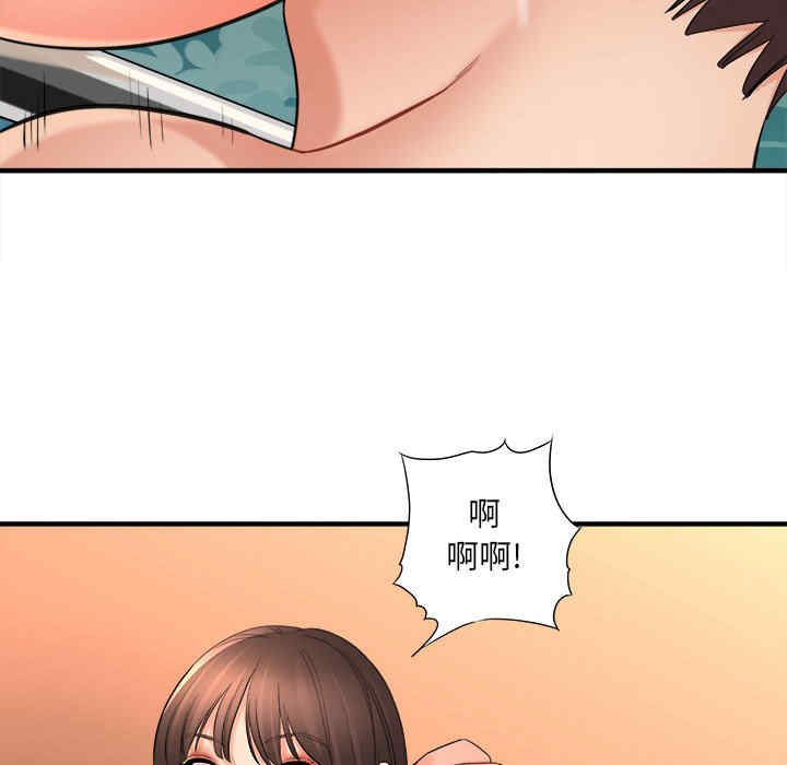 第122张