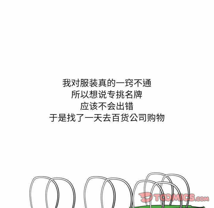 第45张