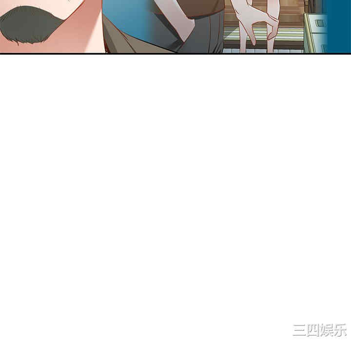 第29张