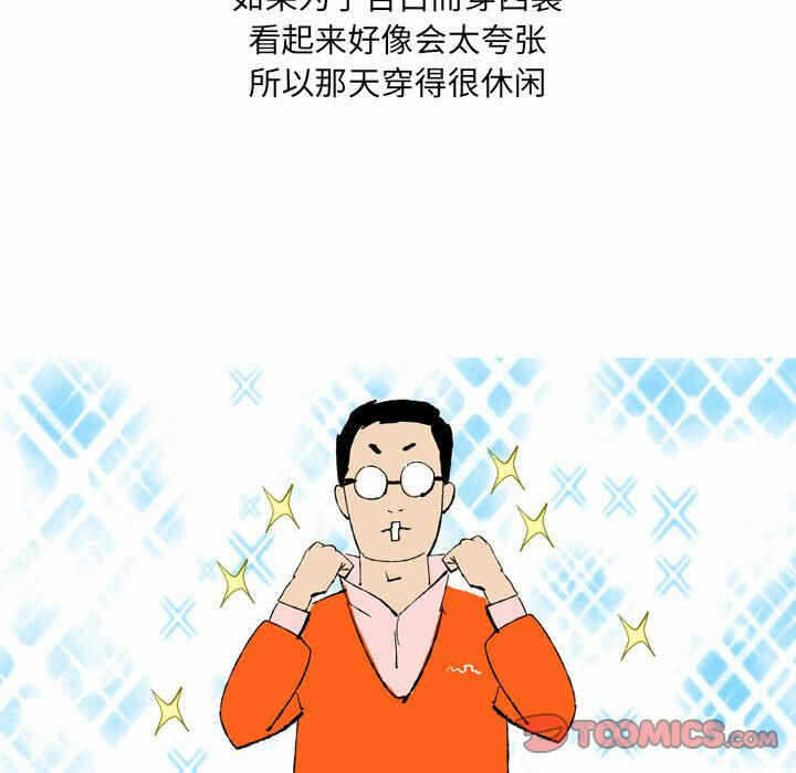 第47张