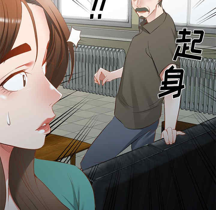 第33张
