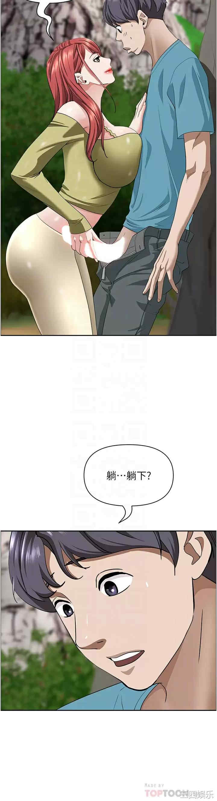 第12张