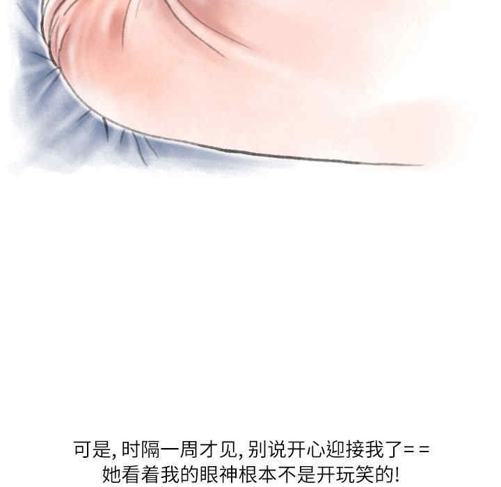 第65张
