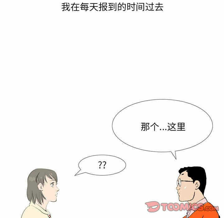 第49张