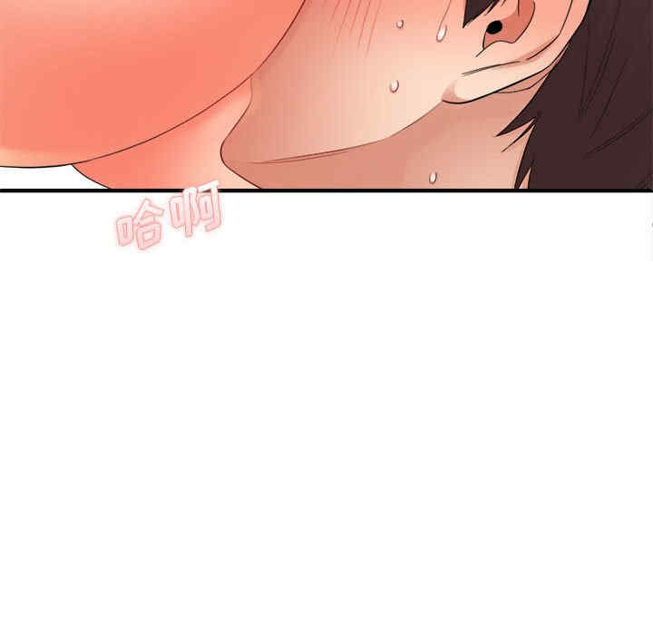 第126张