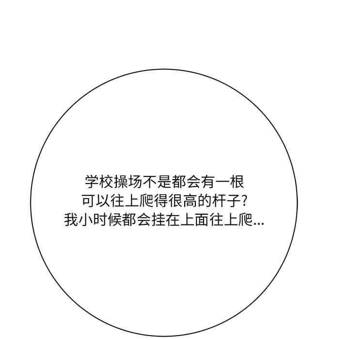 第127张