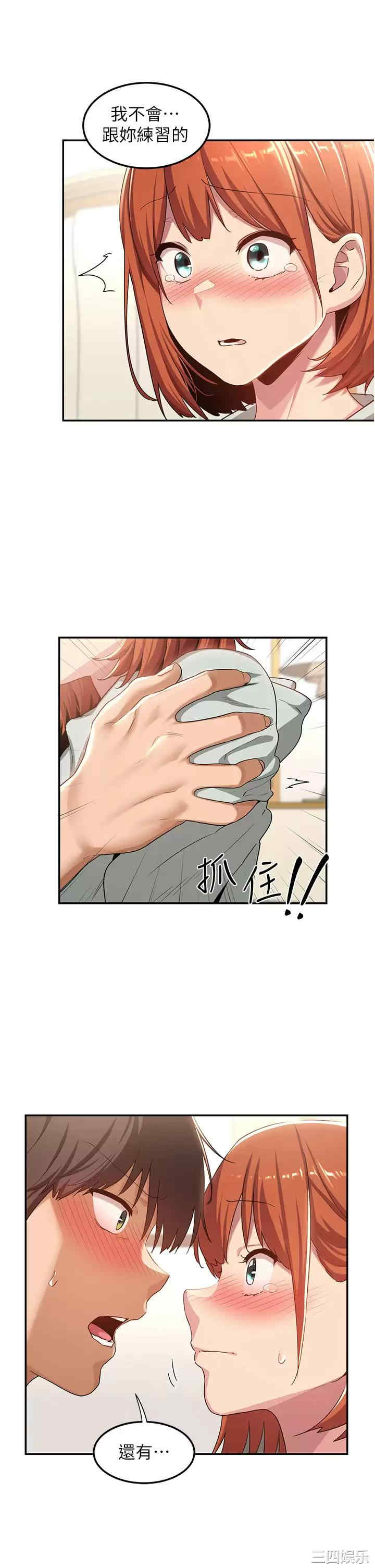 第24张
