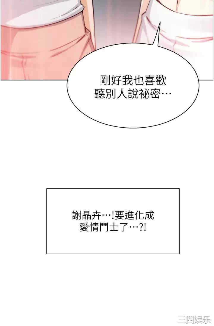 第40张