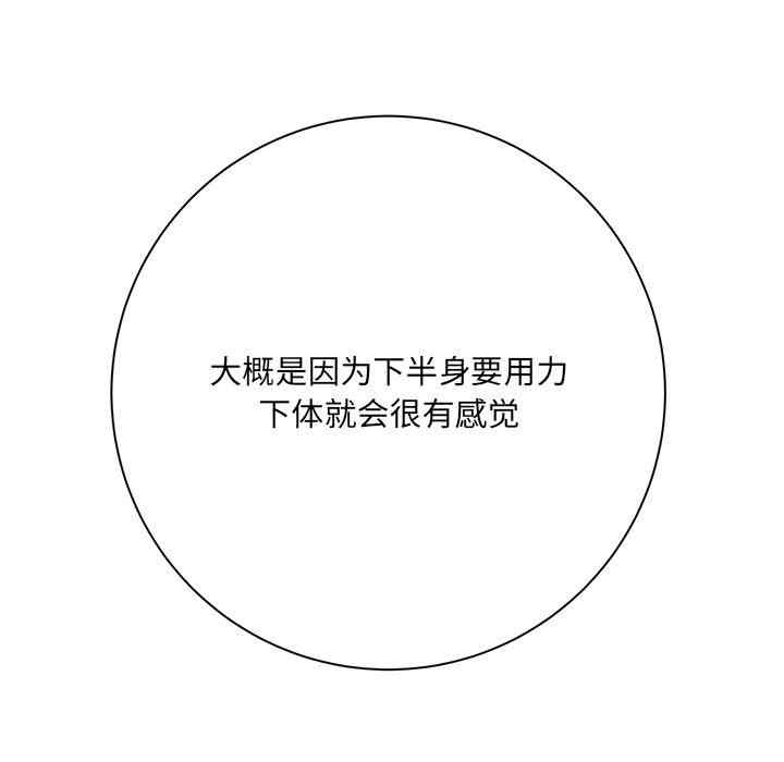 第128张