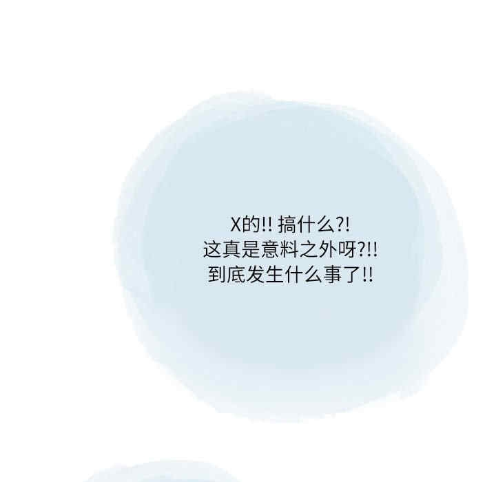第67张