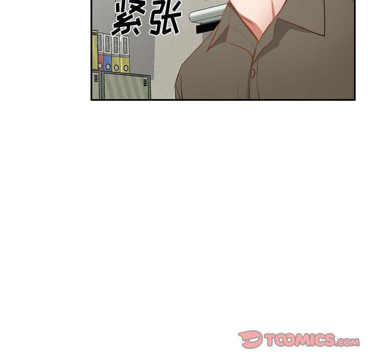 第39张