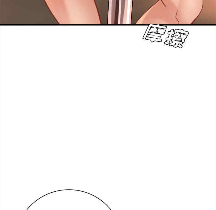 第130张