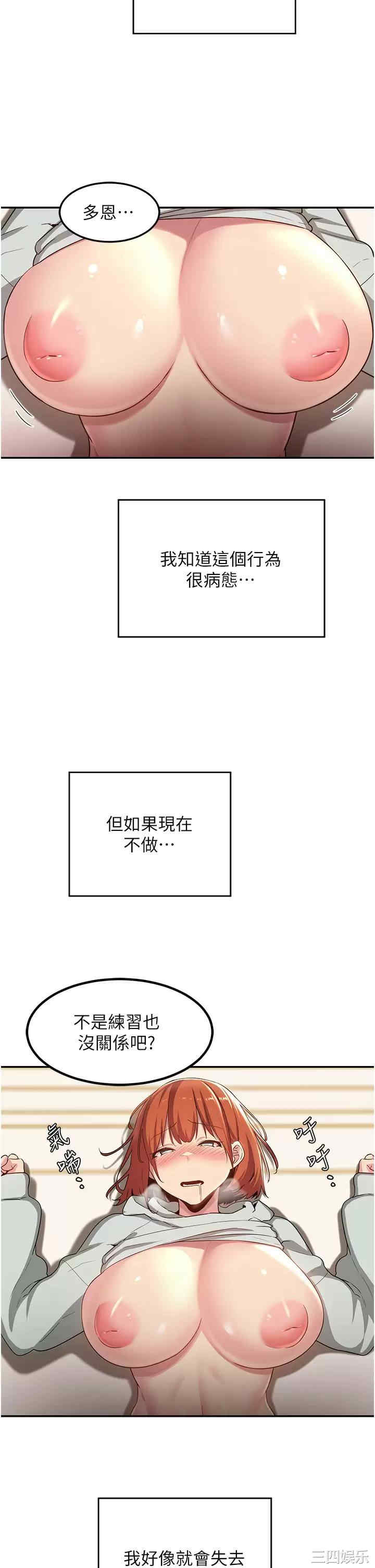 第27张