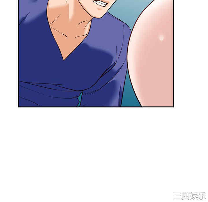 第92张
