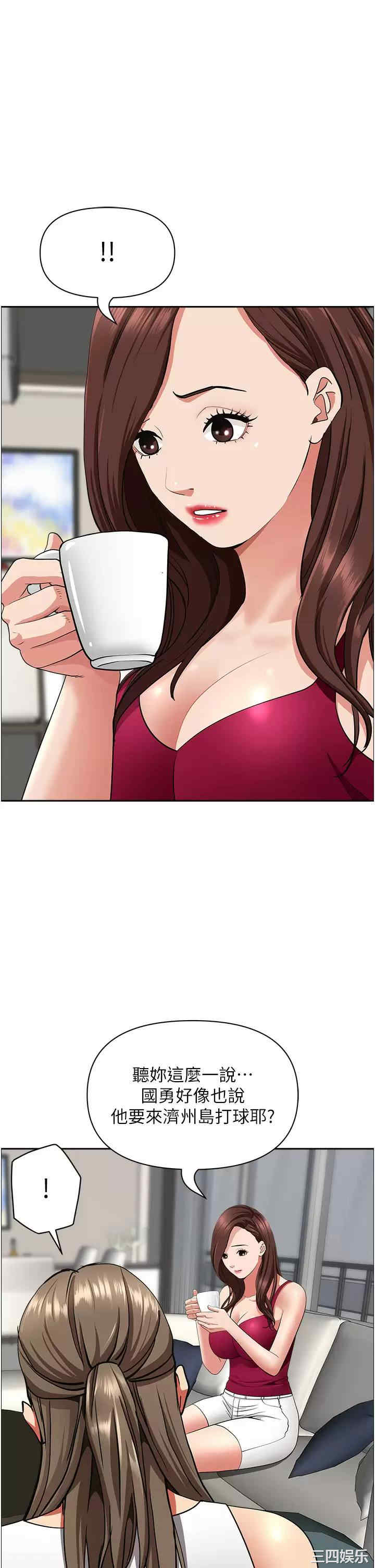 第17张