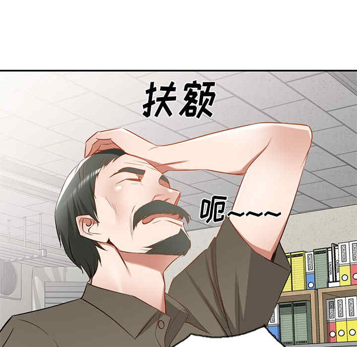 第47张