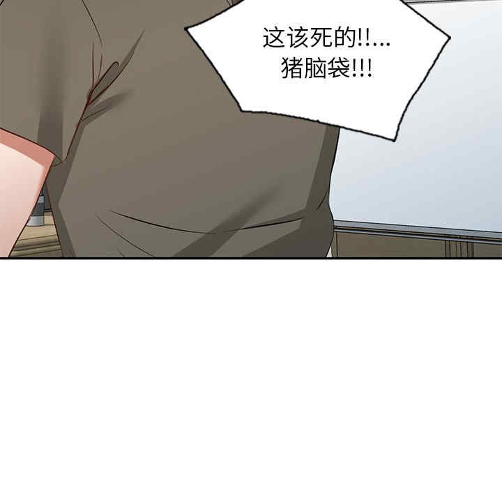 第48张