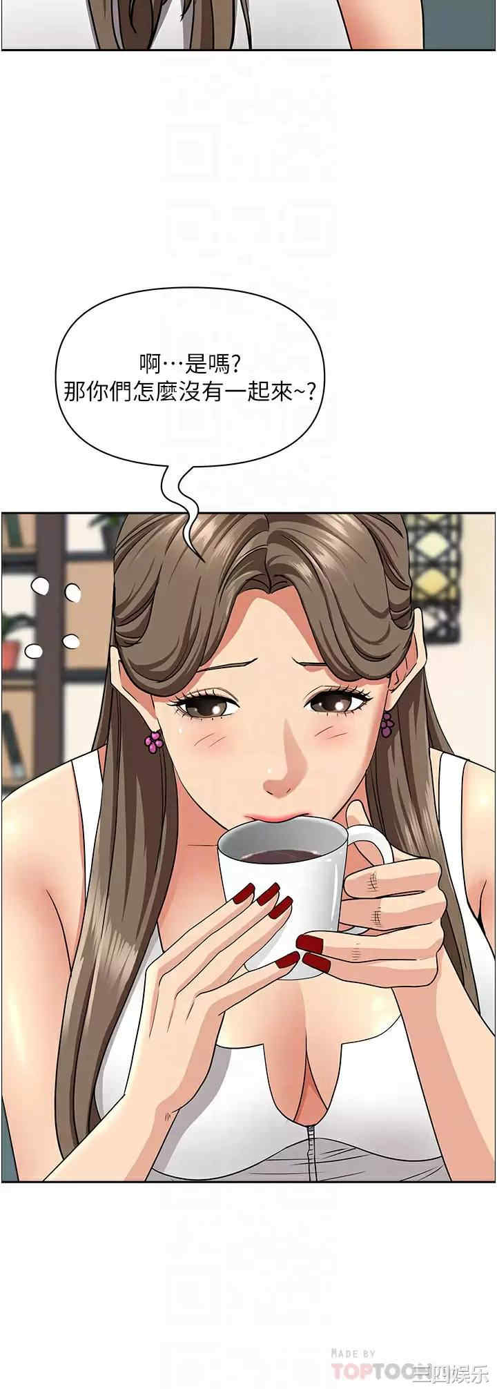 第18张
