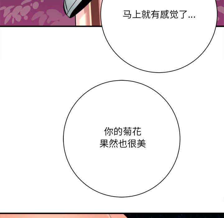 第2张