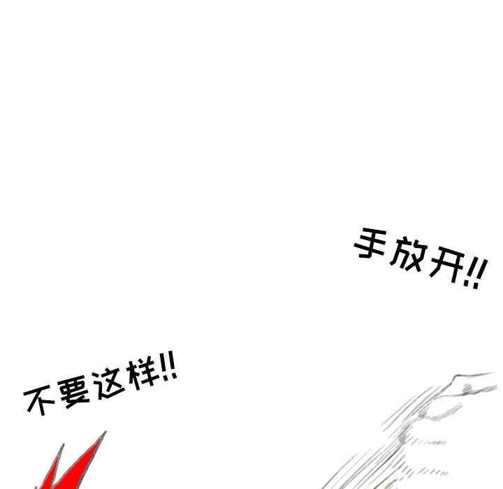 第73张