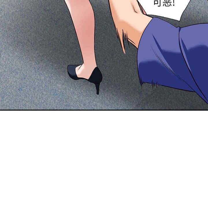 第97张