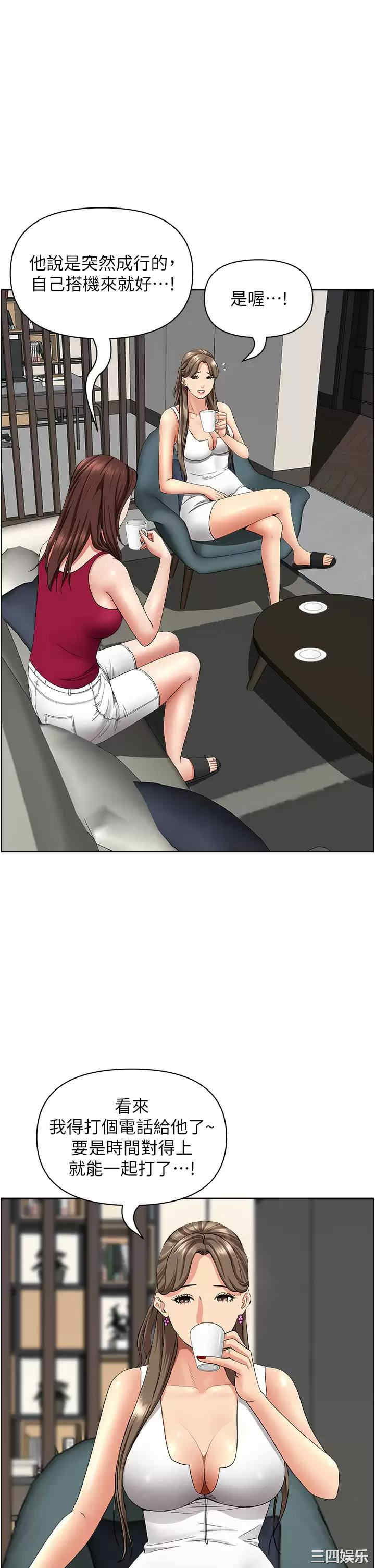 第19张