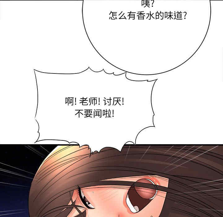 第5张