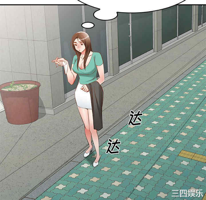 第52张