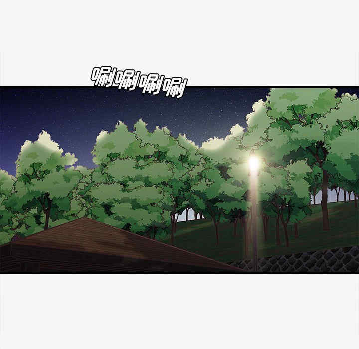 第16张