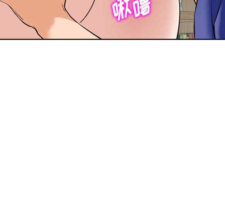 第111张