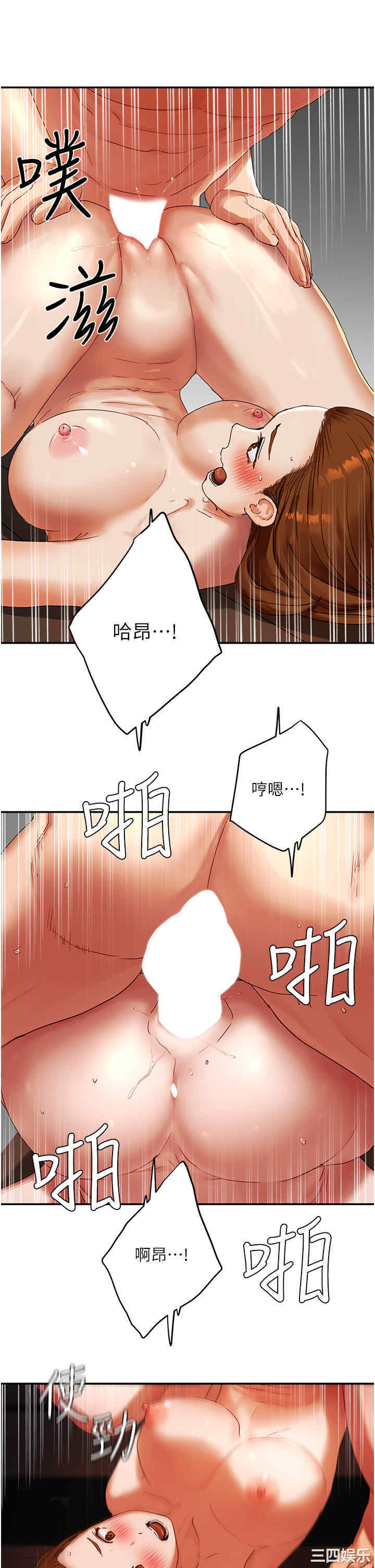 第22张