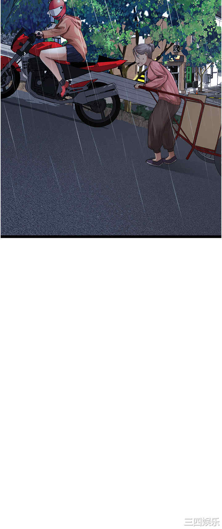 第48张