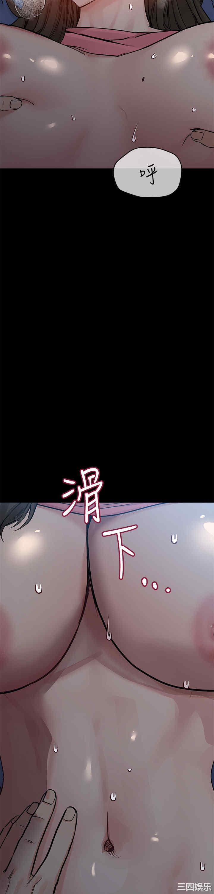 第23张