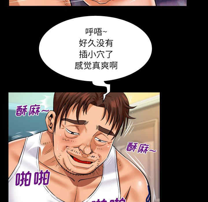 第26张