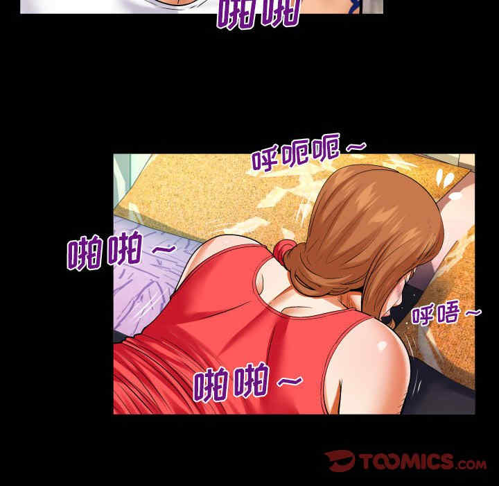 第27张