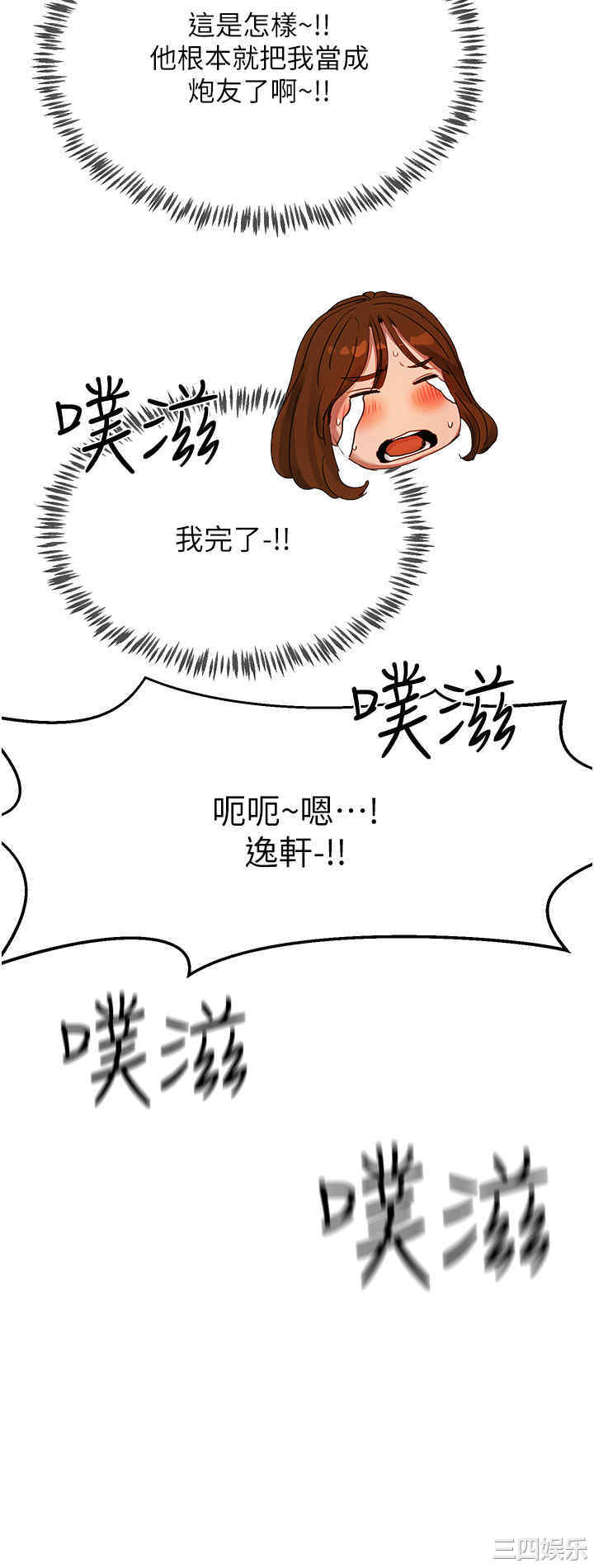 第26张