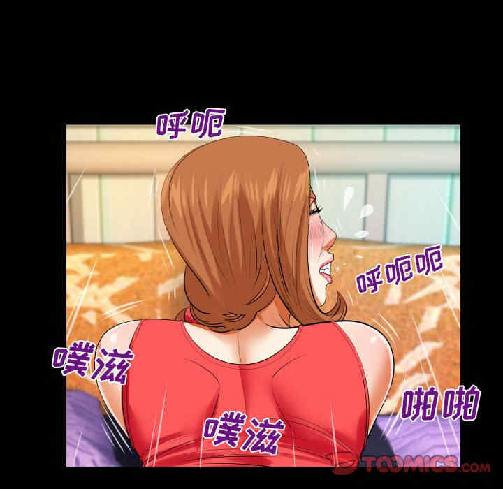 第29张
