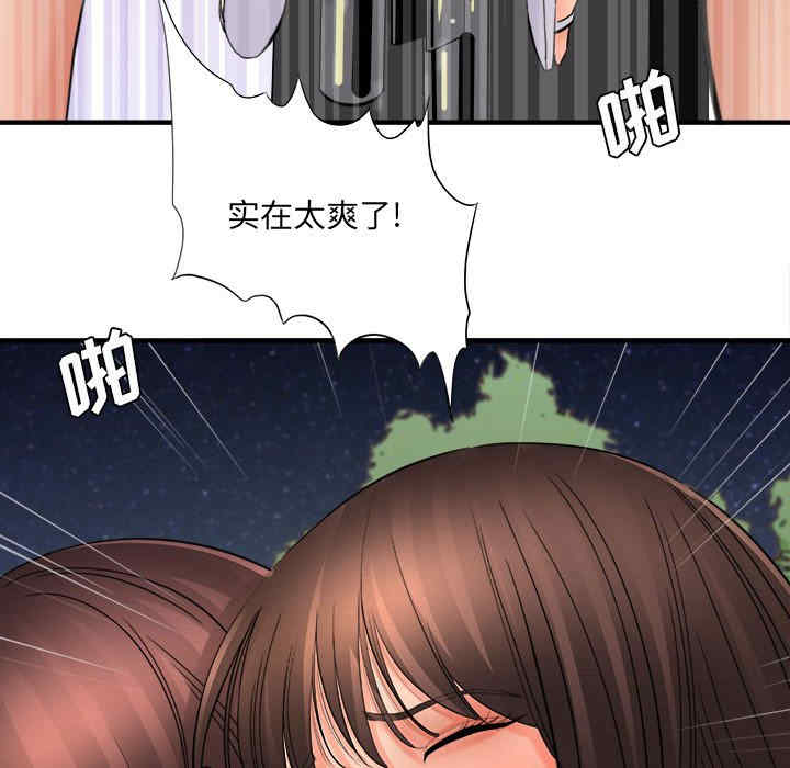 第26张