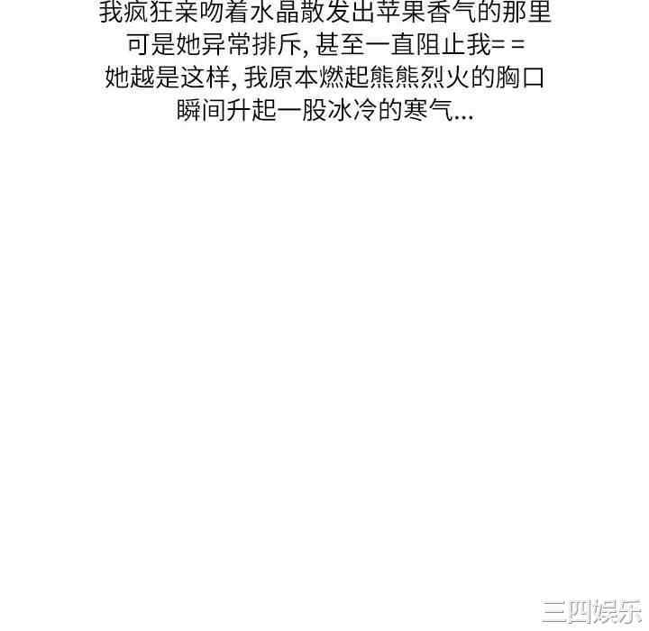第84张