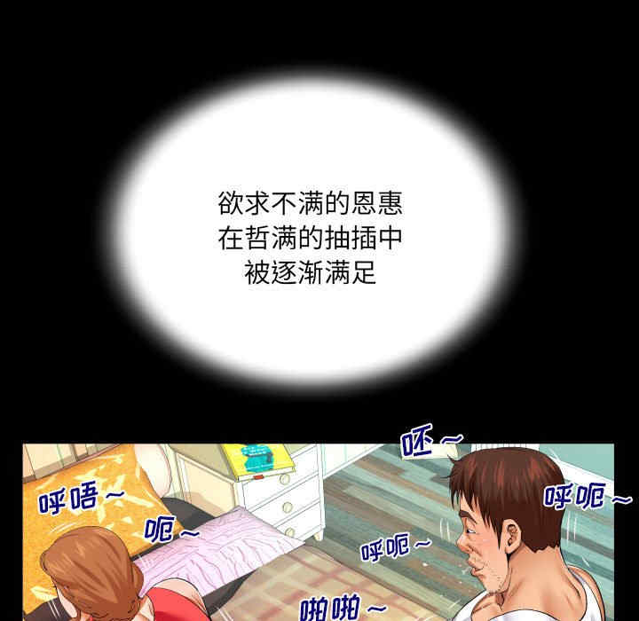 第30张