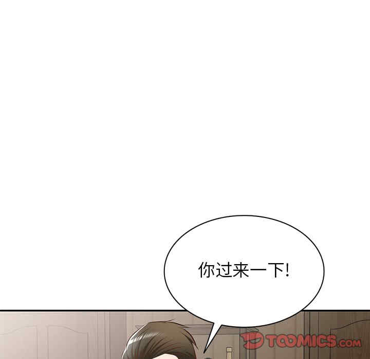 第86张