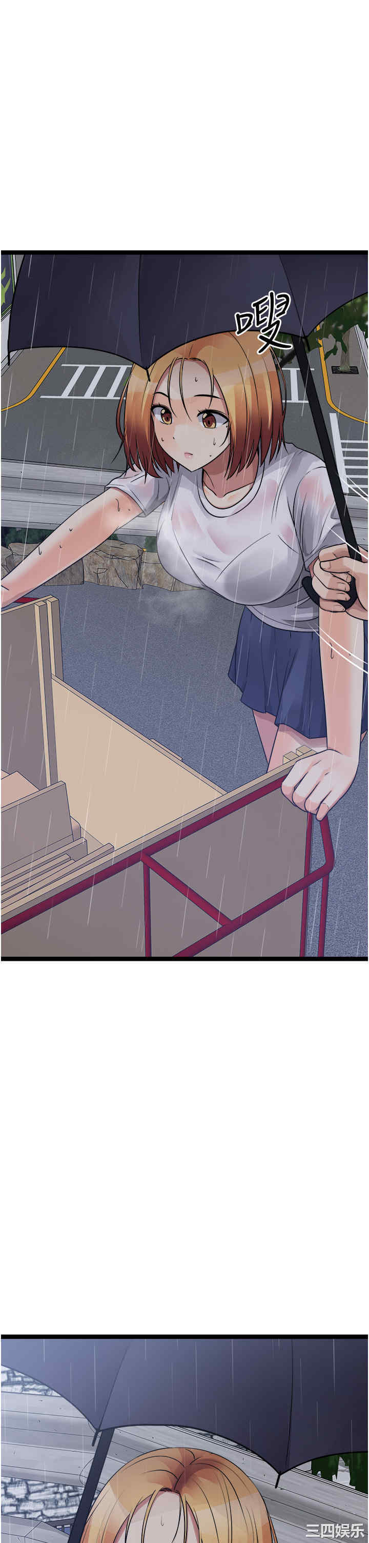 第53张