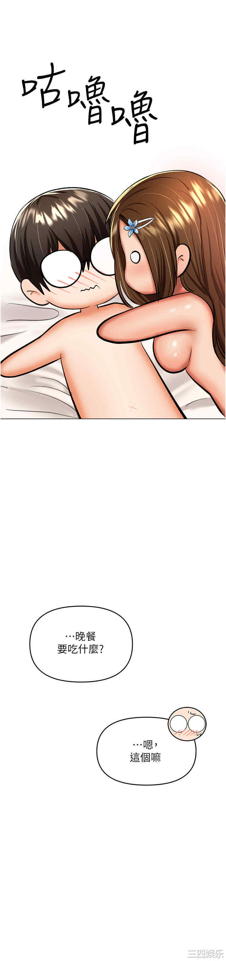 第39张
