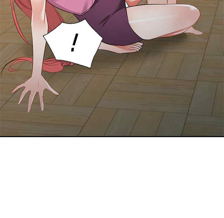 第90张