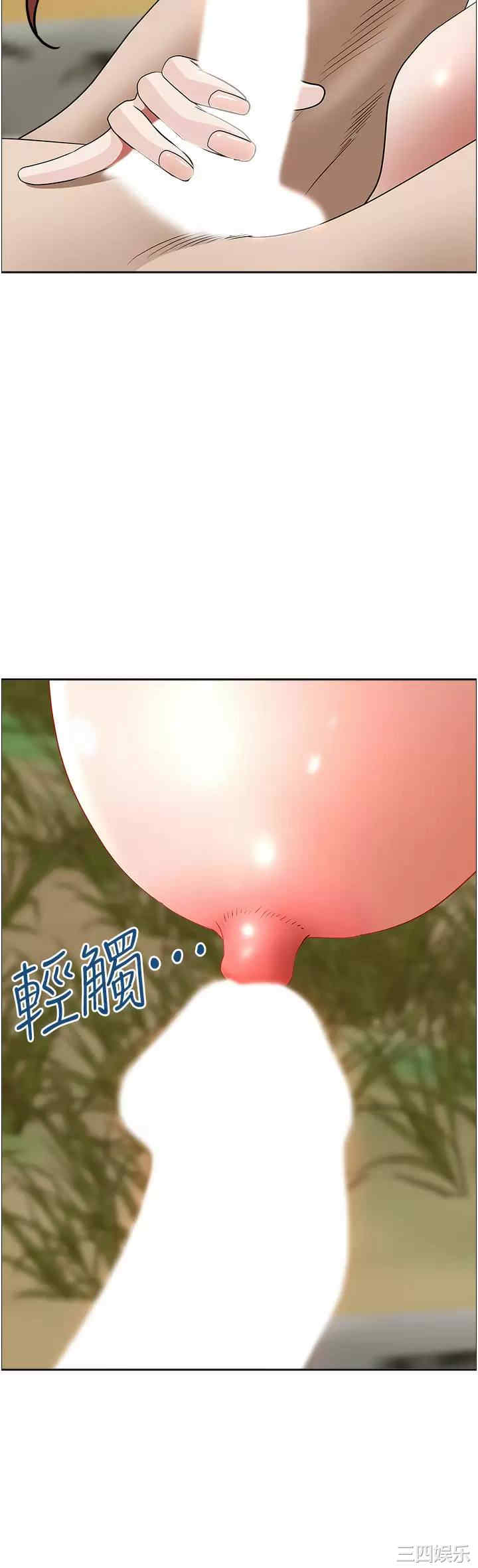第30张